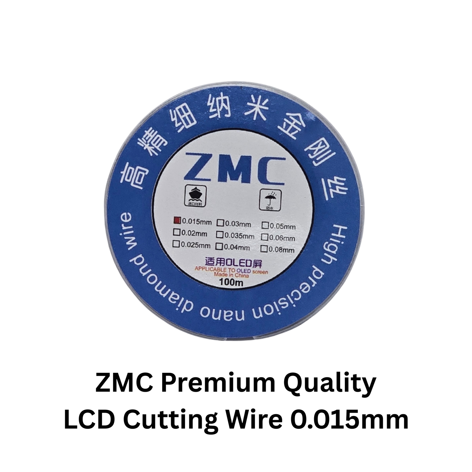 LCD cutting wire